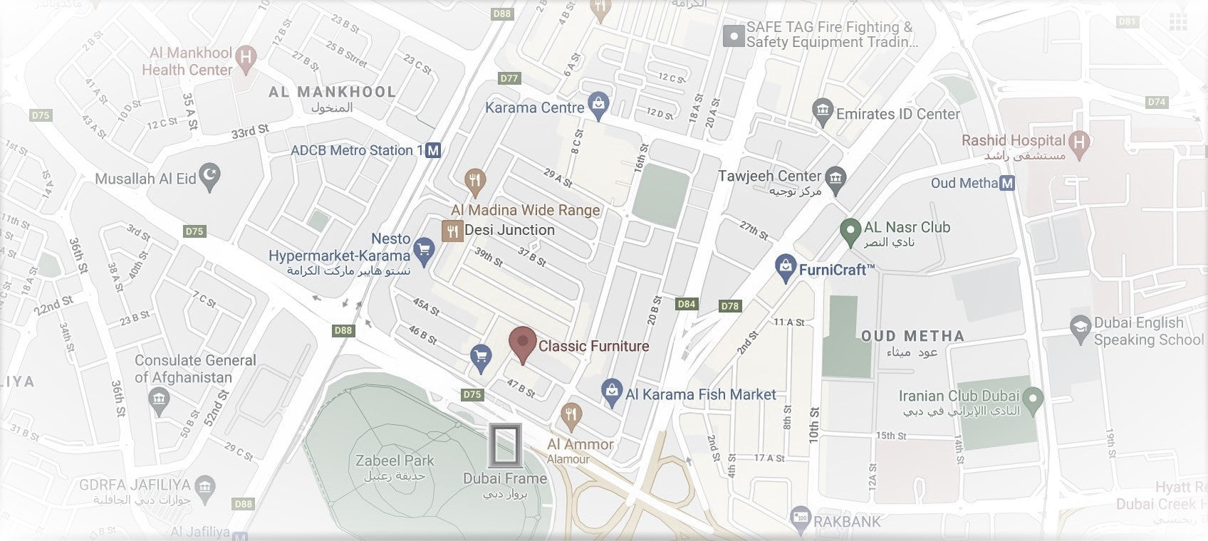 CLASSIC FURNITURE DUBAI UAE